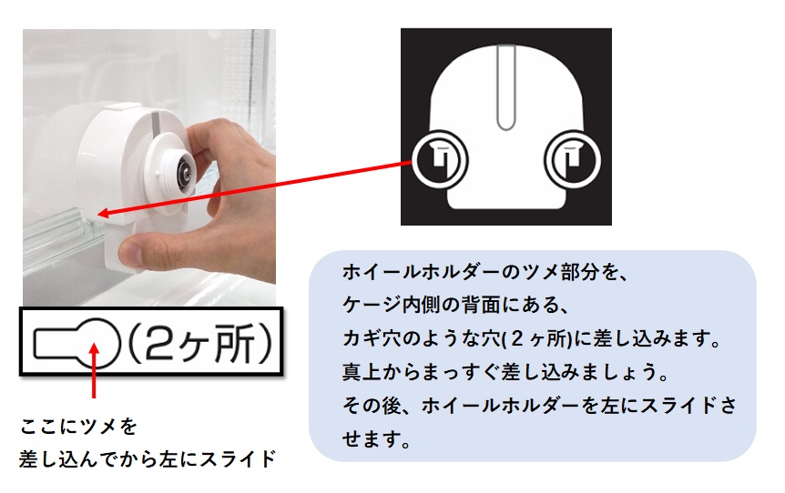 グラスハーモニー600プラス【とっても静かなハーモニーホイール付き 