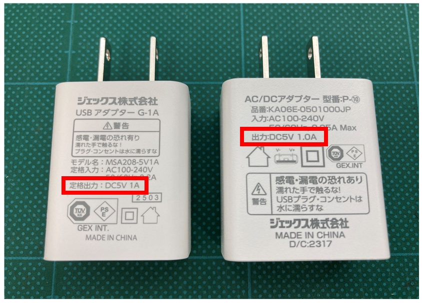 犬 猫 飼育用品 Q&A ピュアクリスタル犬用（フィルター式給水器