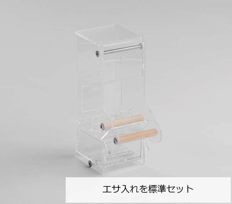 コトリウム350【アクリル製クリアバードケージ】 | ジェックス株式会社