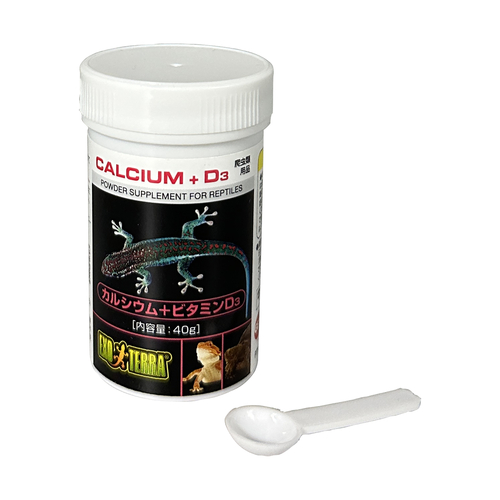 カルシウム+ビタミンD3 40g PT1855の画像