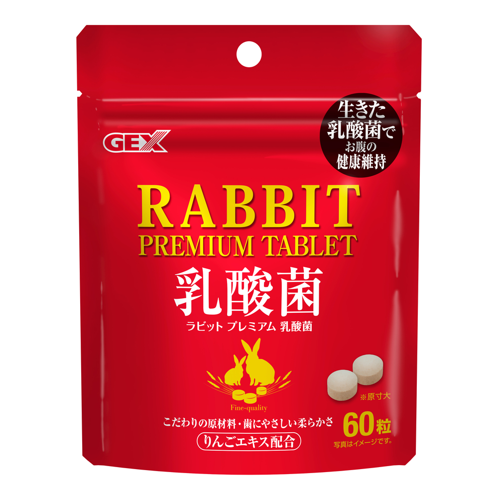 ラビットプレミアム 乳酸菌 | ジェックス株式会社