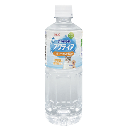 ピュアクリスタル アクティア 550mLの画像