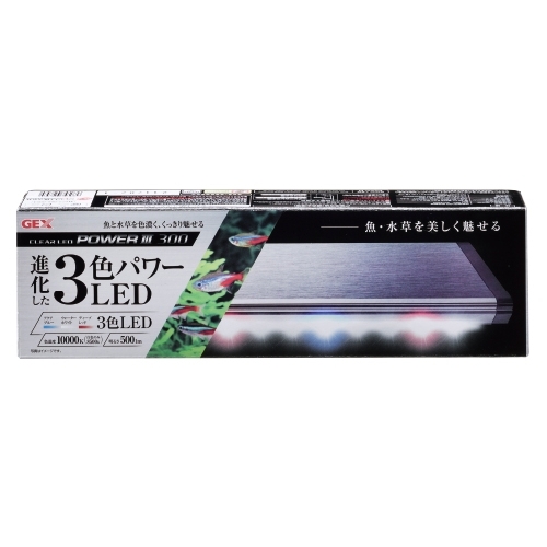 クリア LED POWERⅢ 300[30cm水槽用]赤・青・白3色 | ジェックス