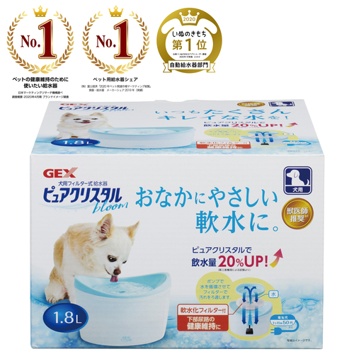 ピュアクリスタル ブルーム1 8l犬用 フィルター式給水器 ジェックス株式会社