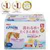 ピュアクリスタル ブルーム1.8L猫用の画像