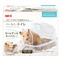 ハーモニートイレ【スコップ付きでお手入れカンタン♪】の画像