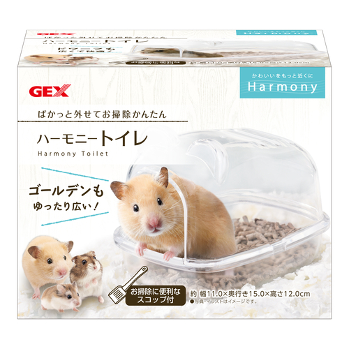 ハムスター用ケージ・周辺用品 | ジェックス株式会社