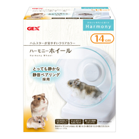 ハーモニーホイール14【ドワーフにオススメ14㎝】の画像