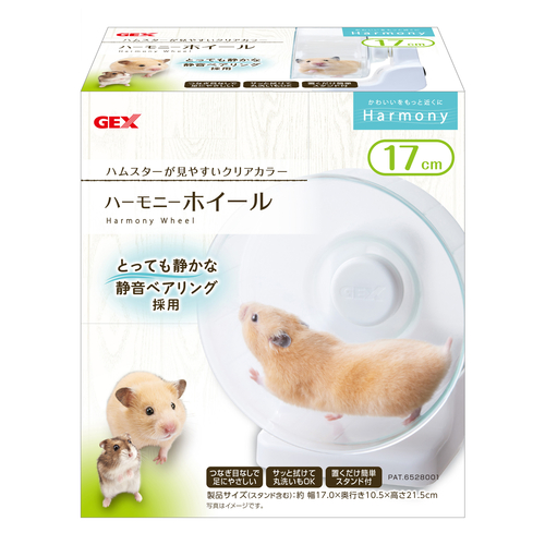 ハムスター用ケージ・周辺用品 | ジェックス株式会社