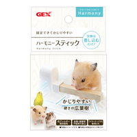 ハーモニースティック【付け替えカンタンかじり木】の画像