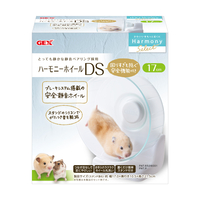 ハーモニーホイールDS17の画像