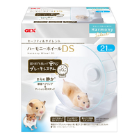 ハーモニーホイールDS21【セーフティ&サイレント】の画像