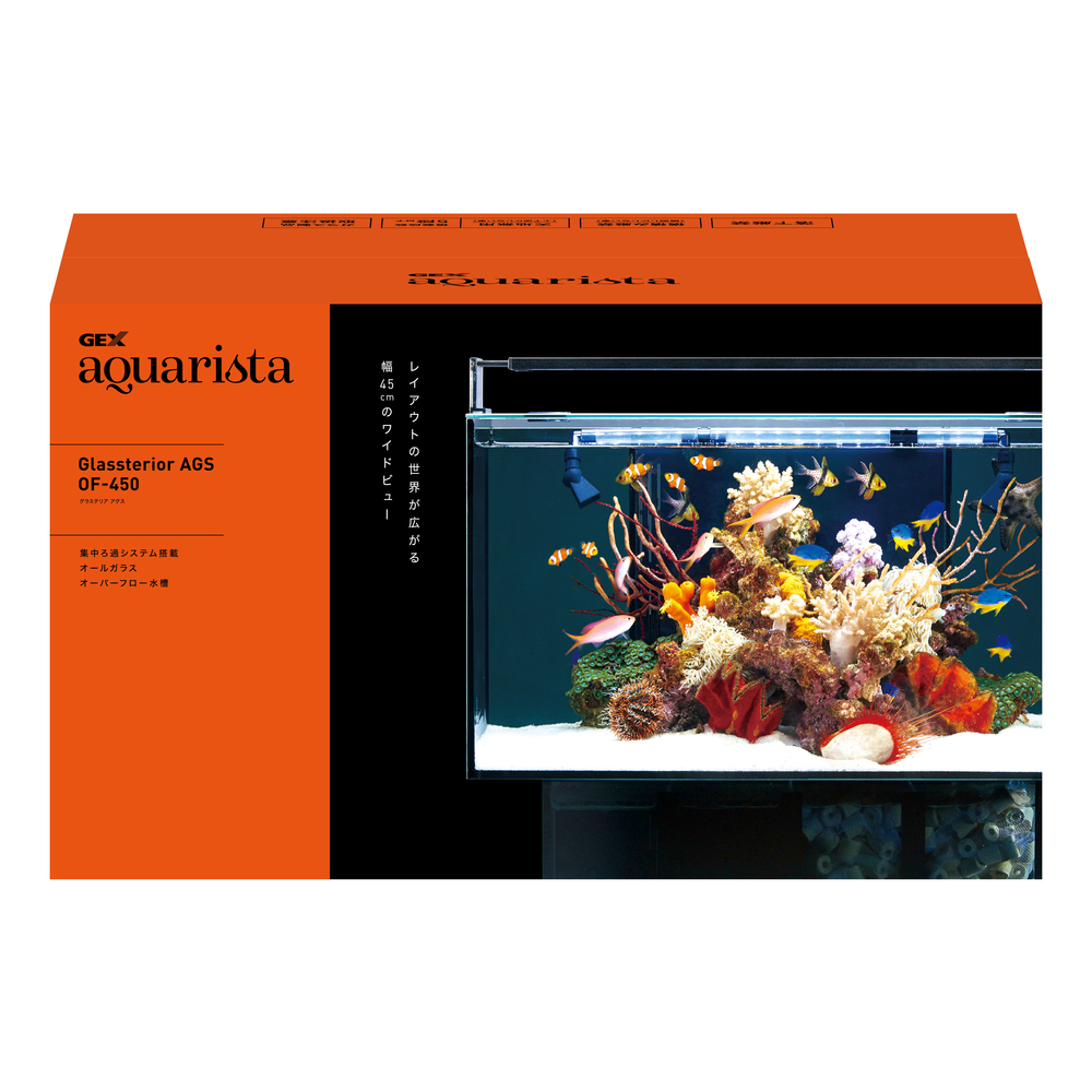 AQUARISTA glassterior AGS OF450オーバーフロー水槽外箱に色褪せあり