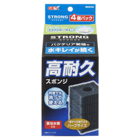 ロカボーイM ストロングスポンジ4個パックの画像