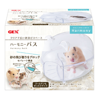 ハーモニーバスの画像