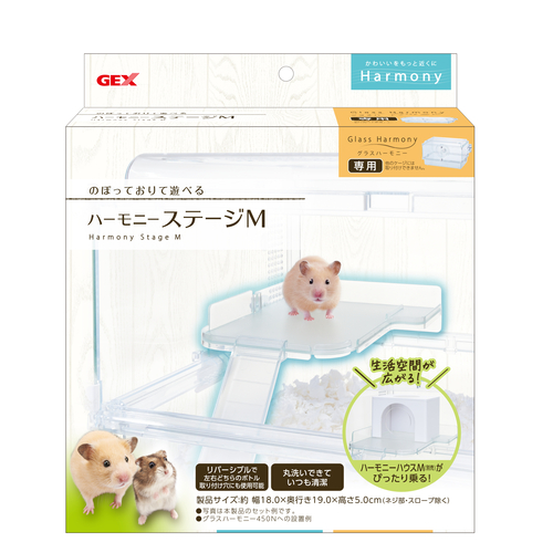 ハムスター用ケージ・周辺用品 | ジェックス株式会社