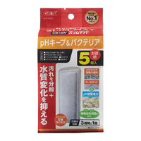 ベストロカ コケを抑えるスリムマット 2個入り | ジェックス株式会社