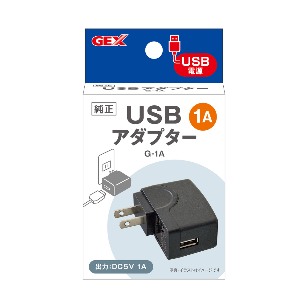 USBアダプター G-1Aの画像-1