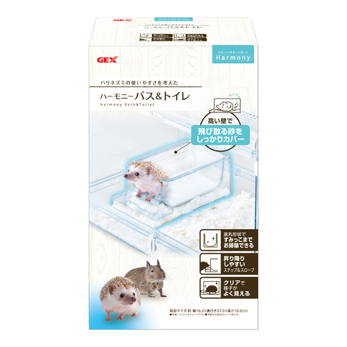 ハーモニーバス&トイレの画像