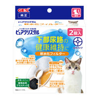 ピュアクリスタル 軟水化フィルター 全円 猫用 4個入 | ジェックス株式会社