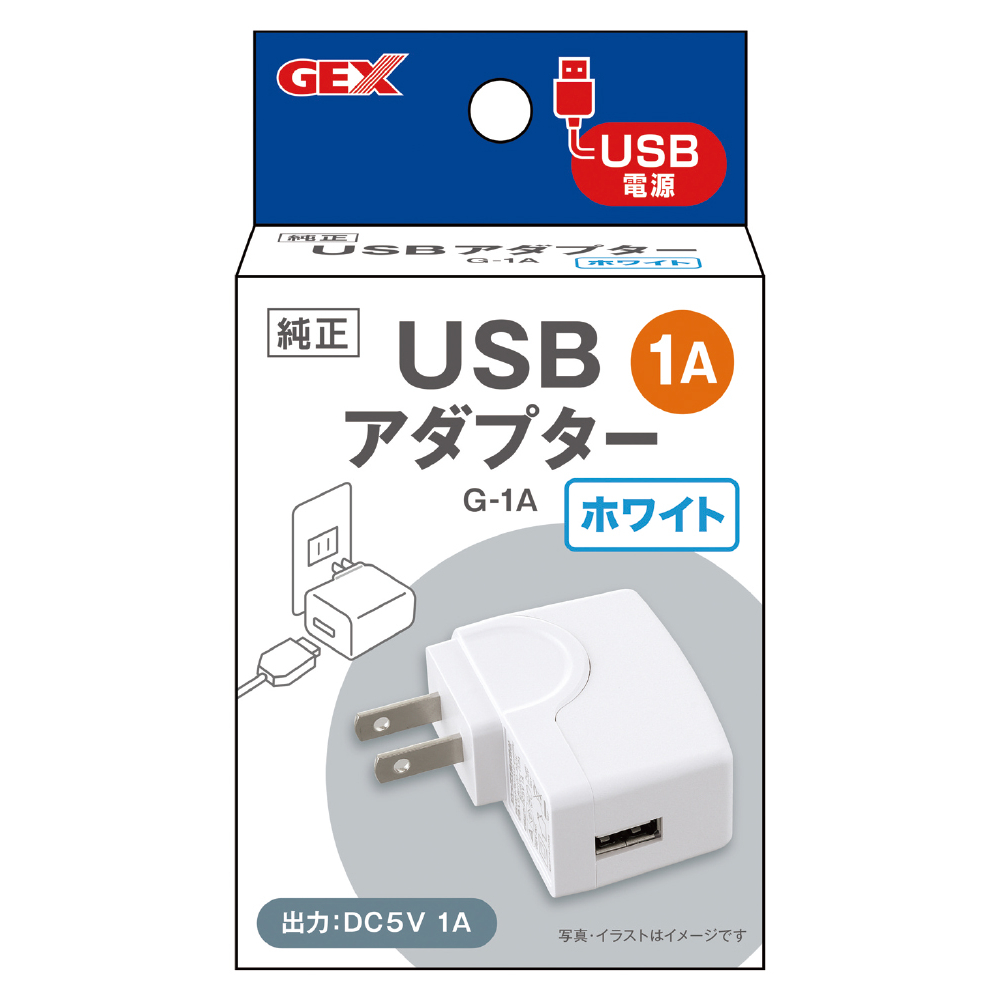 USBアダプター G-1A ホワイトの画像-1