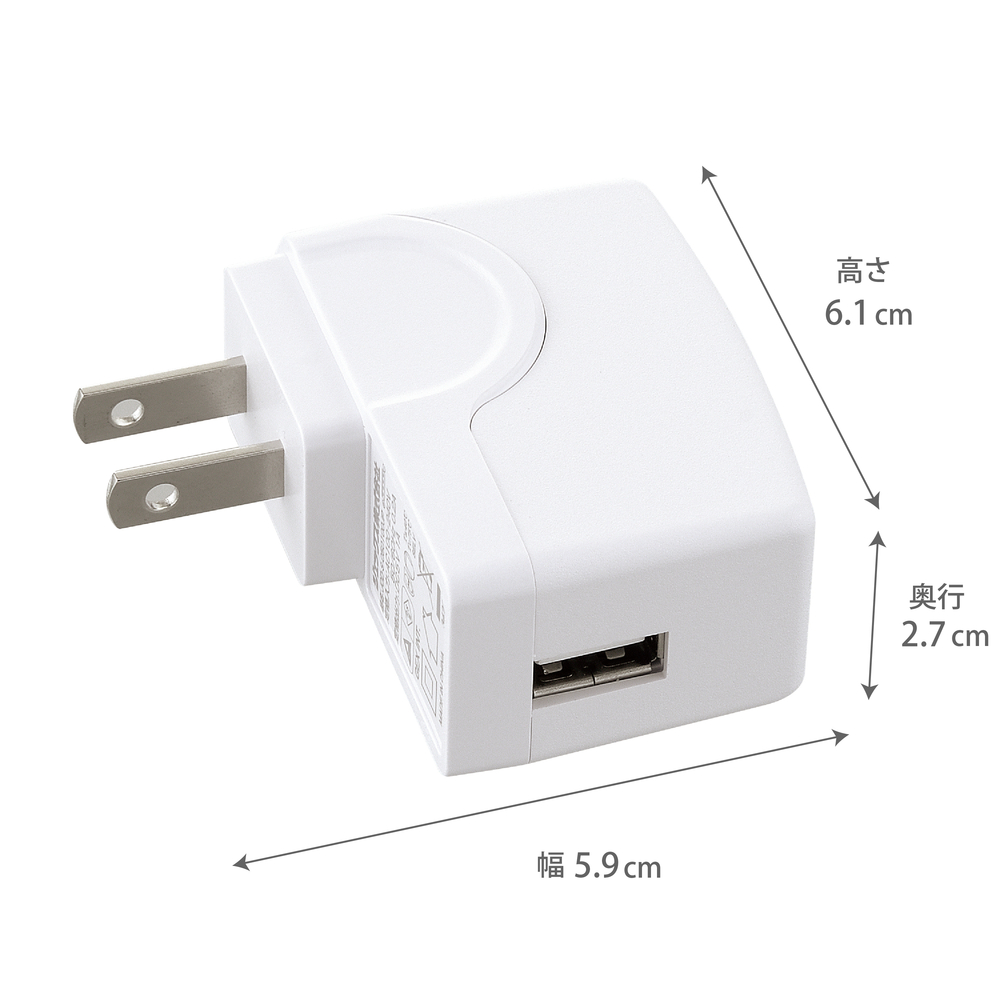 USBアダプター G-1A ホワイトの画像-4