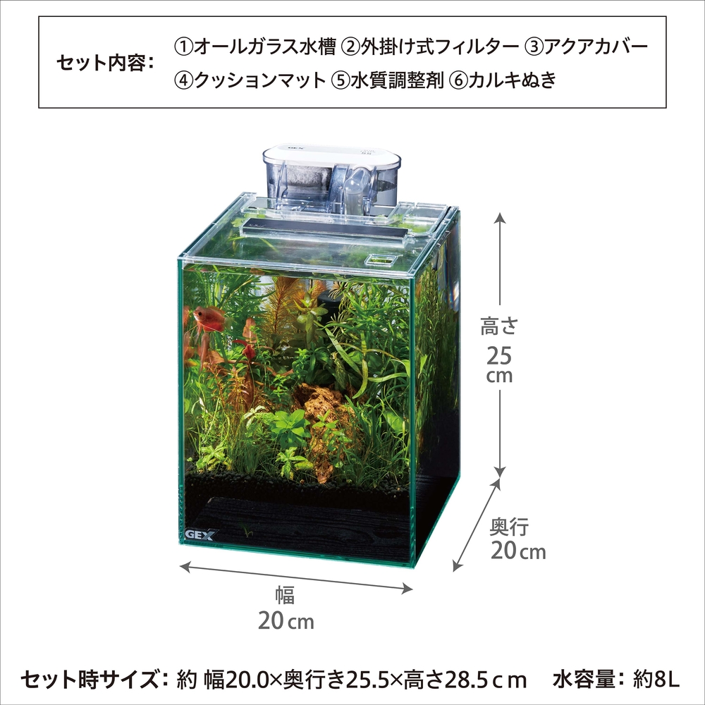 GEX 90センチ水槽、外部フィルター、ヒーター、ライト - 愛知県のその他