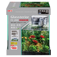 グラステリアFL200 スリムフィルターセット 3年保証 | ジェックス株式会社