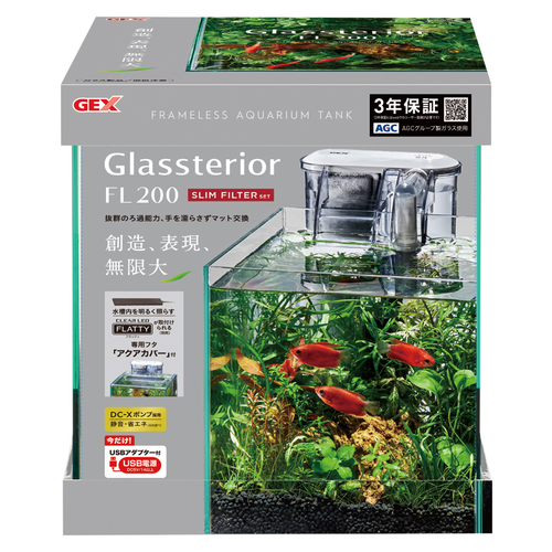 GEXアクアリスタ ガラス水槽セット(熱帯魚付) - 家具