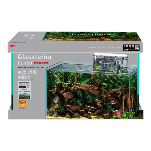 日本最大の GEX 60cm水槽セット その他 - ankaraseramik.com