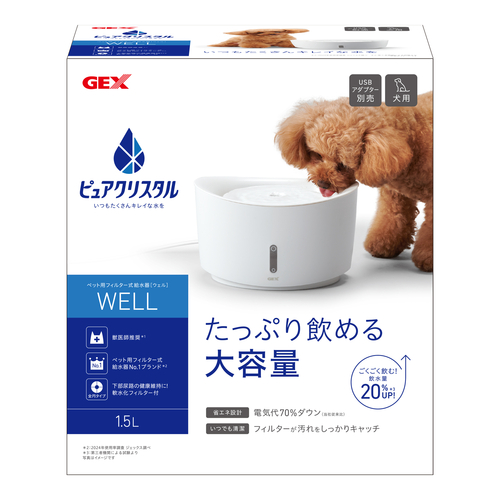 ピュアクリスタル ウェル 1.5L 犬用 ホワイトの画像