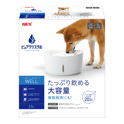 ピュアクリスタル ウェル 2.5L 犬用 ホワイトの画像