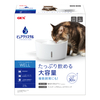 ピュアクリスタル ウェル 2.5L 猫用 ホワイトの画像