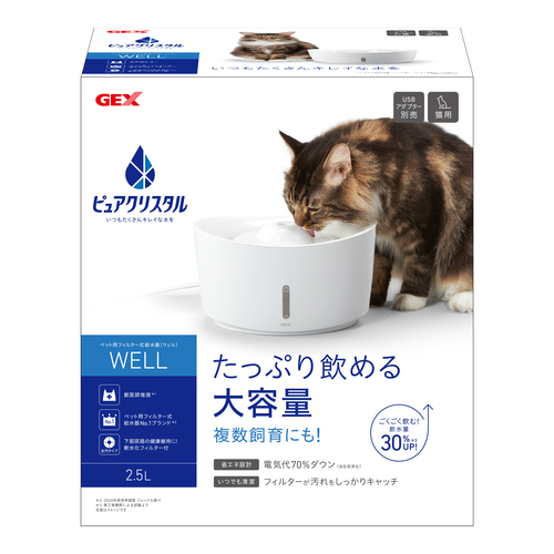 ピュアクリスタル ウェル 2.5L 猫用 ホワイトの画像
