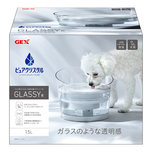 ピュアクリスタル グラッシーR 1.5L 犬用の画像