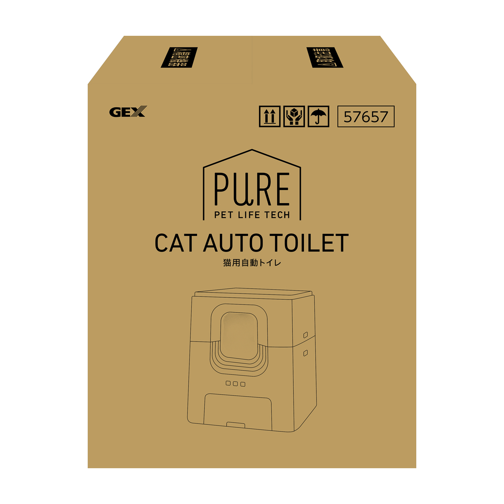 PURE CAT AUTO TOILET 猫用自動トイレ | ジェックス株式会社