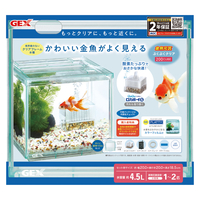 金魚元気 ぶくぶくクリア200CUBEの画像