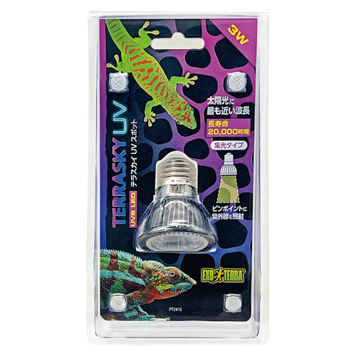 テラスカイUV スポット3W PT2415の画像