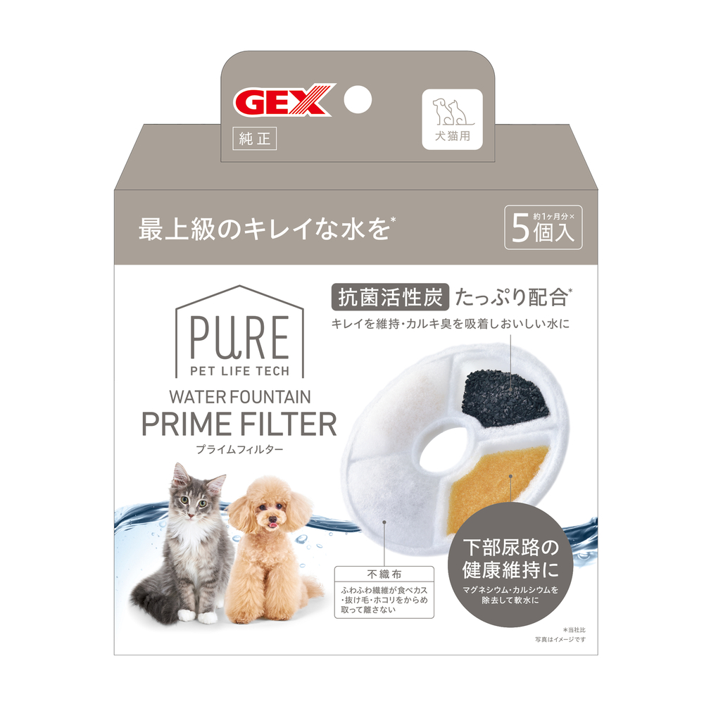 PURE PET WATER FOUNTAIEN 軟水化フィルター 5個入 | ジェックス