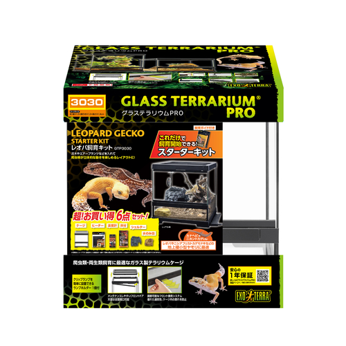 レオパ飼育キット GTP3030の画像