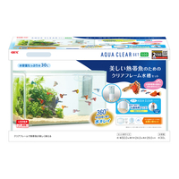 アクアクリアセット500の画像
