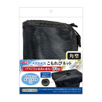 メダカ元気 こもれびネット 角型の画像