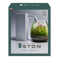 サイドフローフィルター STONの画像