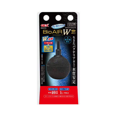 ベストバイオエアーW 丸型40の画像
