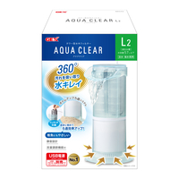 アクアクリア L2の画像