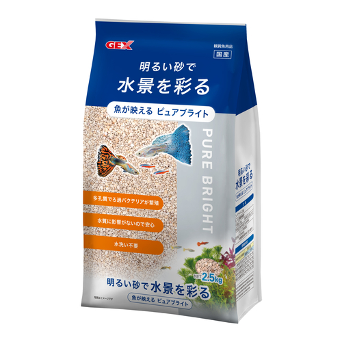 ピュアブライト 2.5kgの画像