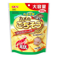 カメ元気 カメのごちそうパンえび味100gの画像