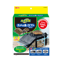 カメ元気 カメの島ロフトタイプの画像