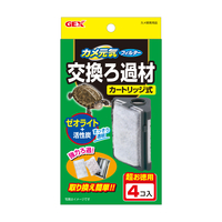 カメ元気フィルター交換ろ材4コ入の画像