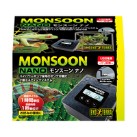 モンスーンナノ PT2479の画像
